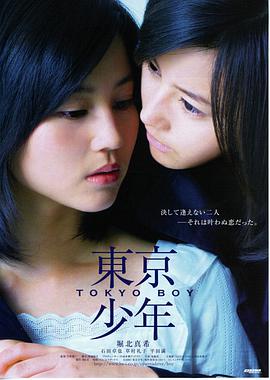 《烈焰行动》预告片